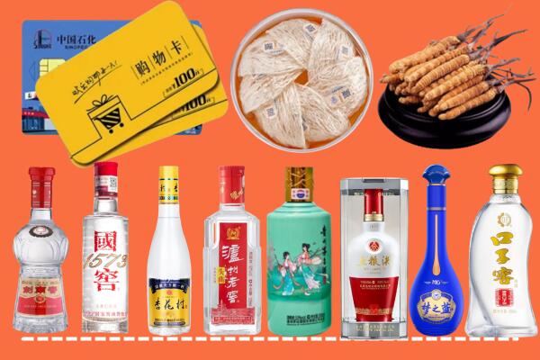 阳泉附近名酒回收