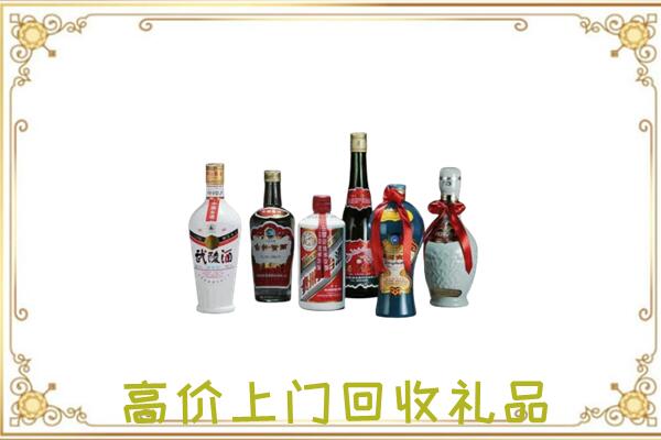阳泉附近回收名酒